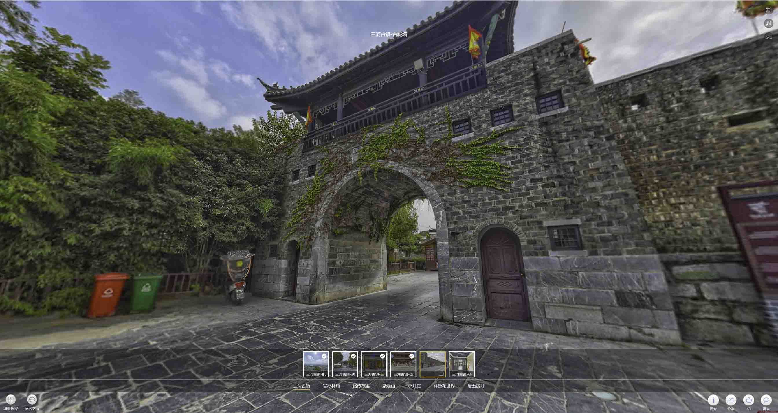 大洼全景拍摄技巧：捕捉完美全景图像在手绘地图中的创意应用