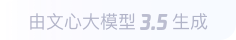 大洼360全景影像与AR技术的结合：为用户带来前所未有的手绘地图体验